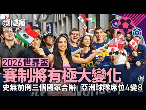 孫興慜英超,再創佳績,上季,澳客,澳客官方网,aoke,okooo