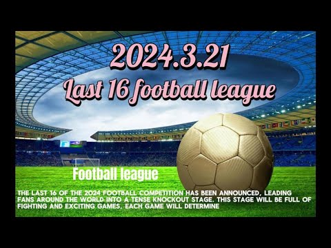 中超首轮盘,申花,上港,澳客,澳客官方网,aoke,okooo