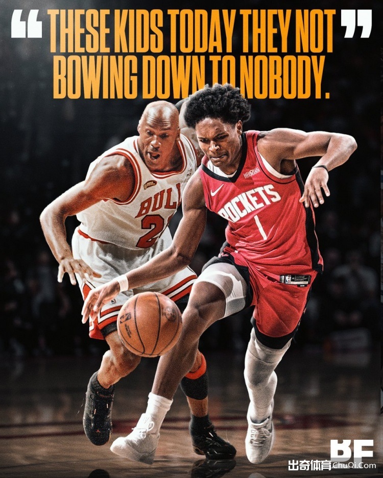 校园篮球赛,事学生受伤,责任归属学,澳客,澳客官方网,aoke,okooo