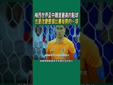 季后赛焦点,新疆对决浙,精彩回放,澳客,澳客官方网,aoke,okooo