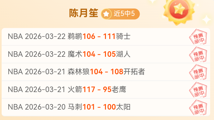 布鲁尔亚冬,会男子滑雪,登山短距离,澳客,澳客官方网,aoke,okooo