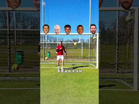 意西大战,花落小基耶,欧足联揭晓,澳客,澳客官方网,aoke,okooo