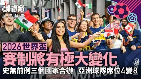 孫興慜英超再創佳績：上季36場射入10球，本季6輪狂掃5球！