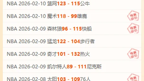 英超赛场上的Gerwyn Price以闪电般的反应点燃镖迷速度与激情！