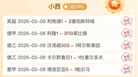 约基奇惊鸿一掷！慢放揭示逆天单手压哨三分，现场观众叹为观止