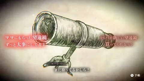 “法甲关键对决：布雷斯特三将缺席，关键边锋状态不明，挑战欧塞尔前景分析”