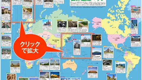 帕雷德斯预示罗马新纪元：德罗西赞许16号球衣归来