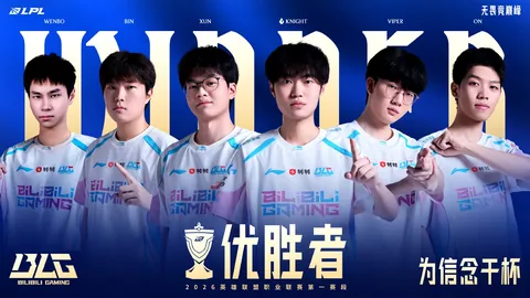 德国球员身价排行：穆西亚拉12亿领衔，维尔茨11亿紧随其后